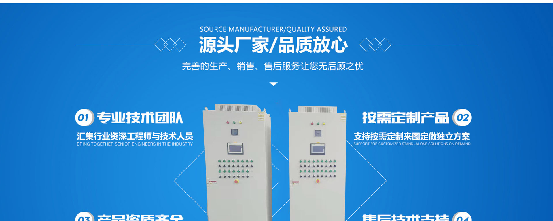 开云足球官网