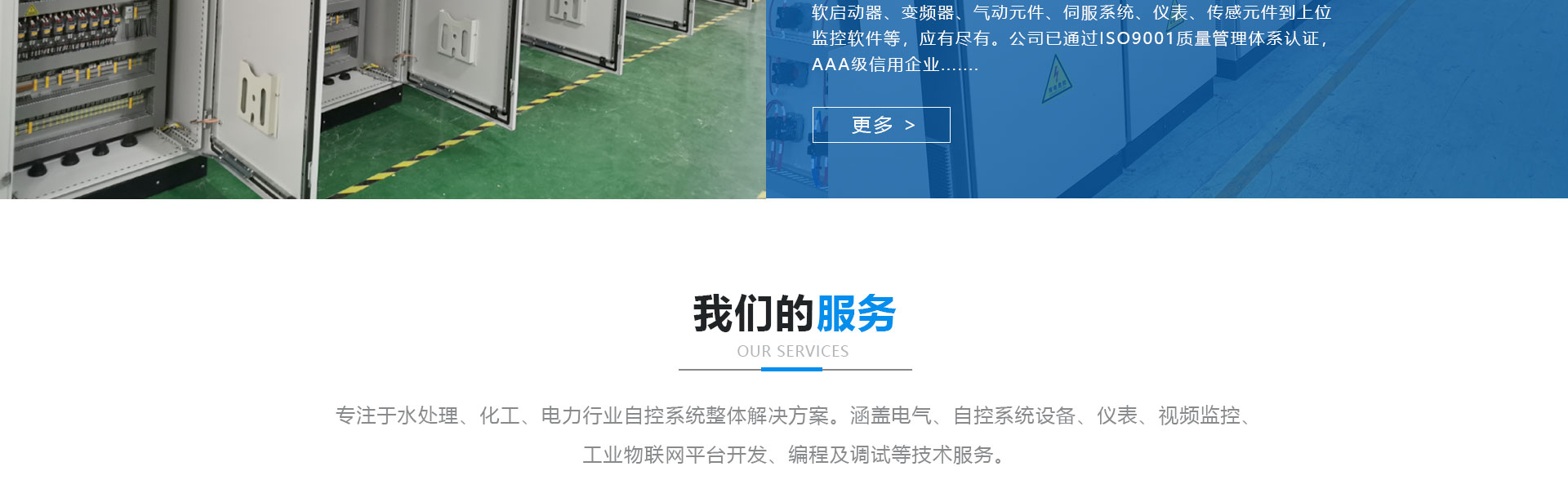 开云电脑
