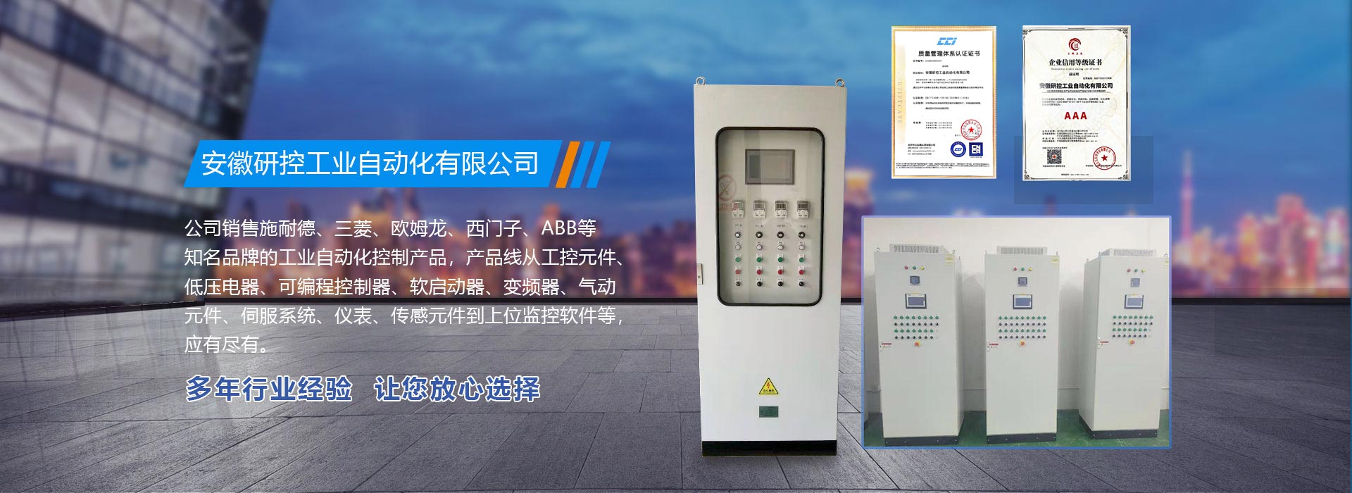 kaiyun网页